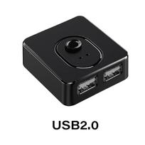 USB 3.0 KVM jungiklis 1x2/2x1 USB šakotuvas Dvikryptis USB2.0 jungiklis USB3.0 ilgintuvas Bendrinamas valdiklis PC klaviatūrai, pele, spausdintuvui USB 2.0-NO Data Cable