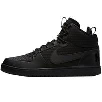 Nike vyriški žieminiai aukštakulniai batai Court Borough Mid EU 42