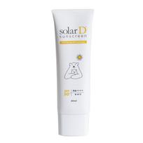 Solar D Kremas nuo saulės veidui ir Vitaminai kūdikiams ir vaikams (40ml, Lokiai) SPF50+ PA++++ Kūnui, Atsparus vandeniui, D,