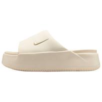 Nike Calm Elevation Patogiai priglundančios šlepetės Moteriškos basutės Off-White HJ5601-101 38
