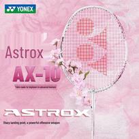 YONEX AX10GC Pilnai anglies pluošto badmintono raketė