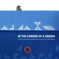 the Corner of a Dream
