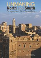 Unmaking North and South