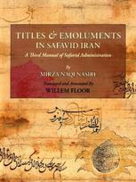 Titles & Emoluments in Safavid Iran