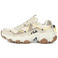 FILA Bėgimo Batai Pilki/Balti/Rudi 1JM01248_926 220