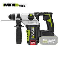 Worx 20V bešepetėlis belaidis perforatorius WU389S.9 CN kištukas (adapteris įtrauktas) įrankis be akumuliatoriaus ir įkroviklio spalva