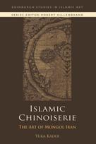 Islamic Chinoiserie