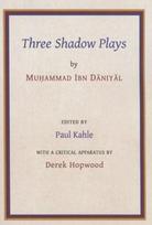 Ibn Daniyal
