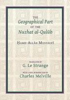 Geographical Part of the Nuzhat al-qulub