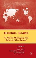 Global Giant