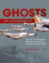 Ghosts of Atonement