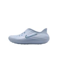 Nike React X Rejuven8 Minkšti, elastingi, kvėpuojantys įsispiriami sandalai Vaikams sandalai IF1746-404 38.5