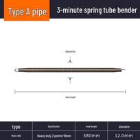 1.5m Manual Tube Bender Spring for PVC Conduit & Copper Tubes (3/8 , 1/2 , 3/4 )