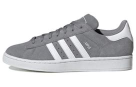 adidas Campus 2 Low Pilki - ID9843 38