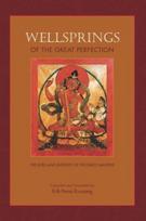 Wellsprings of the Great Perfection