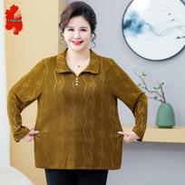 Women's Plus Size Spring T-Shirt 8XL imbiero geltonos spalvos