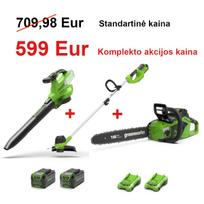 GRANDININIS PJŪKLAS 1,8kW + PŪSTUVAS/SIURBLYS + ŽOLIAPJOVĖ