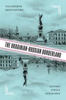 Ukrainian-Russian Borderland
