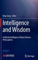 Intelligence and Wisdom
