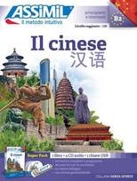 IL CINESE (Book + 4 CD audio + 1 cle USB )