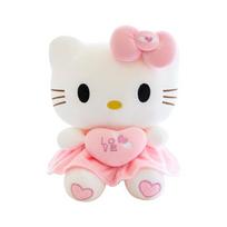 (55 cm / 21,7 colio)Hello Kitty Rožinė Meilė Pliušinis žaislas Didelis minkštas žaislas Lėlė Vaikų gimtadienio dovanos