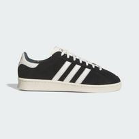 adidas Originals Jabbar Lo - Dydis 49 (JI3433 Laisvalaikio batai)