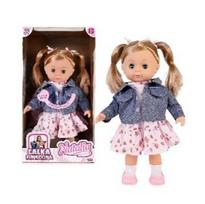 Natalia Doll - 39 cm, speaks Polish, wearing a navy jacket