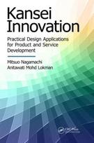 Kansei Innovation - Minkštas viršelis