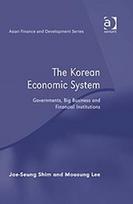 Korean Economic System