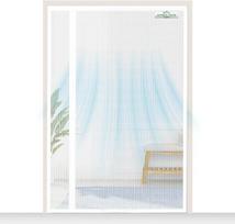 SCREEN DOOR Magnetinis tinklelis durims 80x240 cm, baltas spalvos