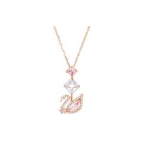 Swarovski Žvilganti gulbė Kristaliniai karoliai Moteriški karoliai Rožiniai 5473024 Box (Random Color and Style)