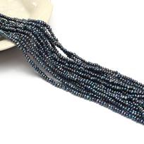1String, Black Natural Freshwater Pearls, Handmade Horizontal Hole Pearl Beads for Jewelry Making DIY Necklaces, Bracelets Crafts, Length 36cm 1String/36cm juoda