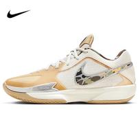 Nike Vyriški G.T. Aukštos kokybės krepšinio bateliai 44