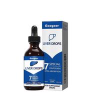 Originalus pažastų šviesinimo dezodorantas-kremas tamsioms pažastims gydyti 50g