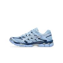 ASICS Gel-Cumulus 16 Stone Wash Independence Blue EU 42.5 mėlyna