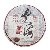 2019 Haiwan Yun Hai Prinokusi Puer arbata Yunnan Senas medis Senas draugas Shu Pu-erh arbata 400 g 357g