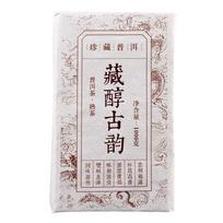 2012 Cang Chun Gu Yun Shu Puer Tea Brick Collection Ripe Puer Brick Tea 1000g 1000g