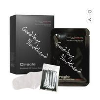Ciracle Blackhead Off Cotton Mask Nose Pack Sebum Removal Kit with Extractor Swabs 20 Sheets + 20 Cotton Swabs