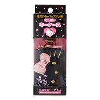 Sanrio Hello Kitty Smart Key Case 516279 rožinė