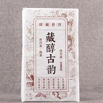 2012 m. Tibeto švelnus senovinis rimas suspausta arbata Prinokusi Puer arbata Yunnan Shu Puerh arbatos plytelė 1000 g