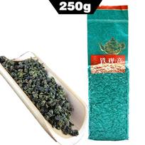 2023 Kinijos Anxi Tie Guan Yin žalioji arbata TieGuanYin Maoxie Oolong arbata 250g 250g