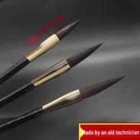 Pure Purple Bristle Kai Shu Calligraphy Brush Set: High Elasticity for Xing Shu, Li Shu, and Cao Shu - Large, Medium, Small Small