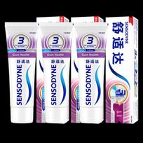 Sensodyne Gum Care & Sensitivity Relief Toothpaste