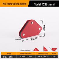 Magnetinis suvirinimo lokatoriaus laikiklis – reguliuojamas stačiakampis kelių kampų geležies gnybtas Mini Locator 12LBS