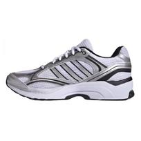 Adidas Spiritain 2.0 Comfortable Versatile Pu Fabric Synthetic Leather Breathable Lightweight Low-Top Casual Urban Commuting Running Shoes IH0274 36⅔ gray