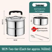 Yudu HC Stainless Steel Multi-Layer Bento Lunch Box