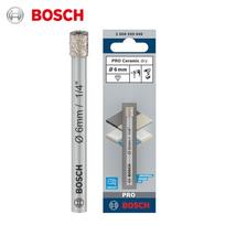 Bosch Professional serijos lituotas deimantinis plytelių sauso gręžimo antgalis su aušinimo vašku Keraminiai grąžtai
