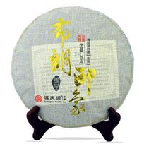 2019 m. Yunnan Bulang Mountain Sheng Puer arbata Mingqian neapdorota Puerh arbata 357 g 357g white