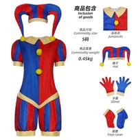 Nuostabus skaitmeninis cirkas Cosplay kombinezonas Pomni klounas Vaidmenų žaidimo apranga Unisex 110 red