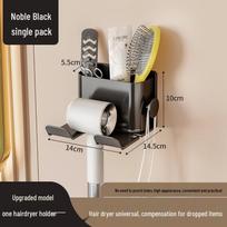 No-Drill Wall-Mounted Hair Dryer Holder for Bathroom